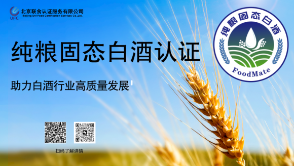 安徽省市场监督管理局食品安全抽检信息通告（2024年第15期）