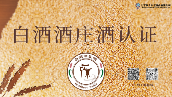 山西省市场监督管理局关于2025年第7期食品安全监督抽检情况的通告